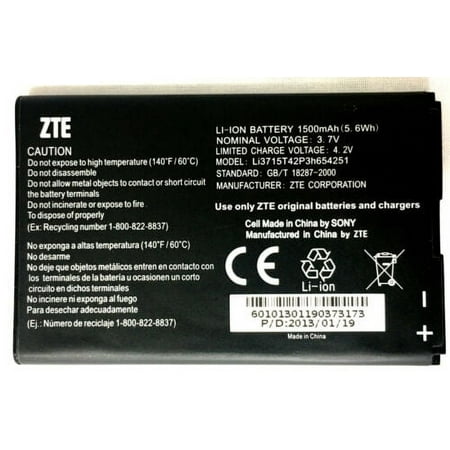 NEW ZTE U235 Li-ion Battery 3.7V 1500mAh Mobile Hotspot WiFi Router