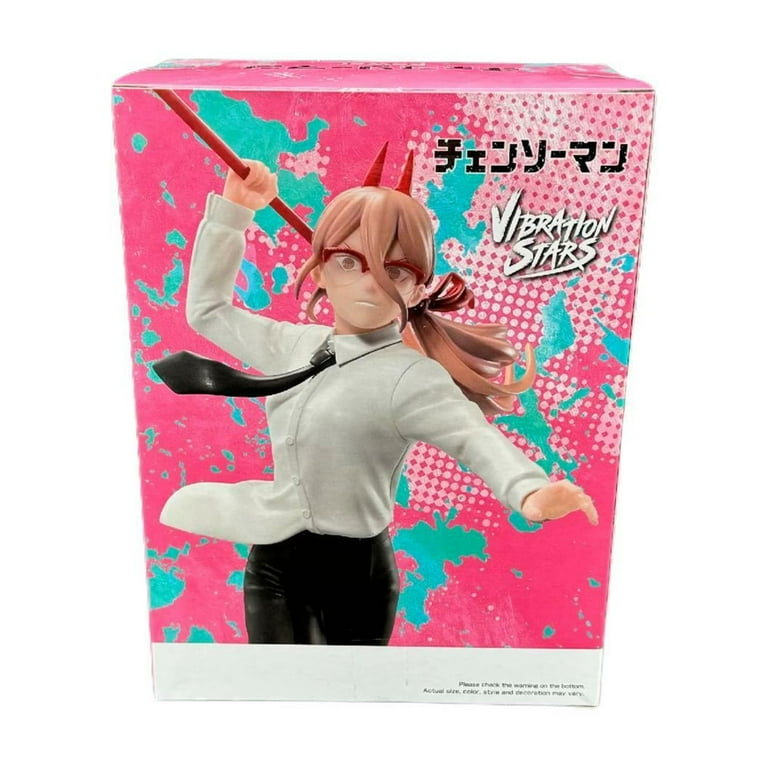 バンダイ Vibration Stars フィギュアセット Amazon.co.jp: 鬼滅の刃 VIBRATION STARS Plus Nezuko Kamado 竈門禰