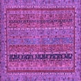 thumbnail image 1 of Ahgly Company Indoor Square Abstract Purple Modern Area Rugs, 6' Square, 1 of 4