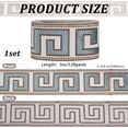 thumbnail image 2 of 3.28Yards Embroidered Drapery Trim 3-3/4 inch Wide Polyester Jacquard Grid Ribbon Aqua Color Drapery Trim for Curtain Geometric Jacquard Ribbon for Drapes Curtain Banding Trims Tape for DIY, 2 of 9