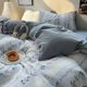thumbnail image 1 of Funda nórdica, juego de 4 piezas Fresh Blue Floral Bedding Set, 1 of 7