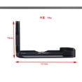 thumbnail image 2 of Quick Release L Plate Holder Hand Grip Tripod Bracket for Canon EOS M50 / M50 II Camera for Benro Arca Swiss Tripod Head, 2 of 6