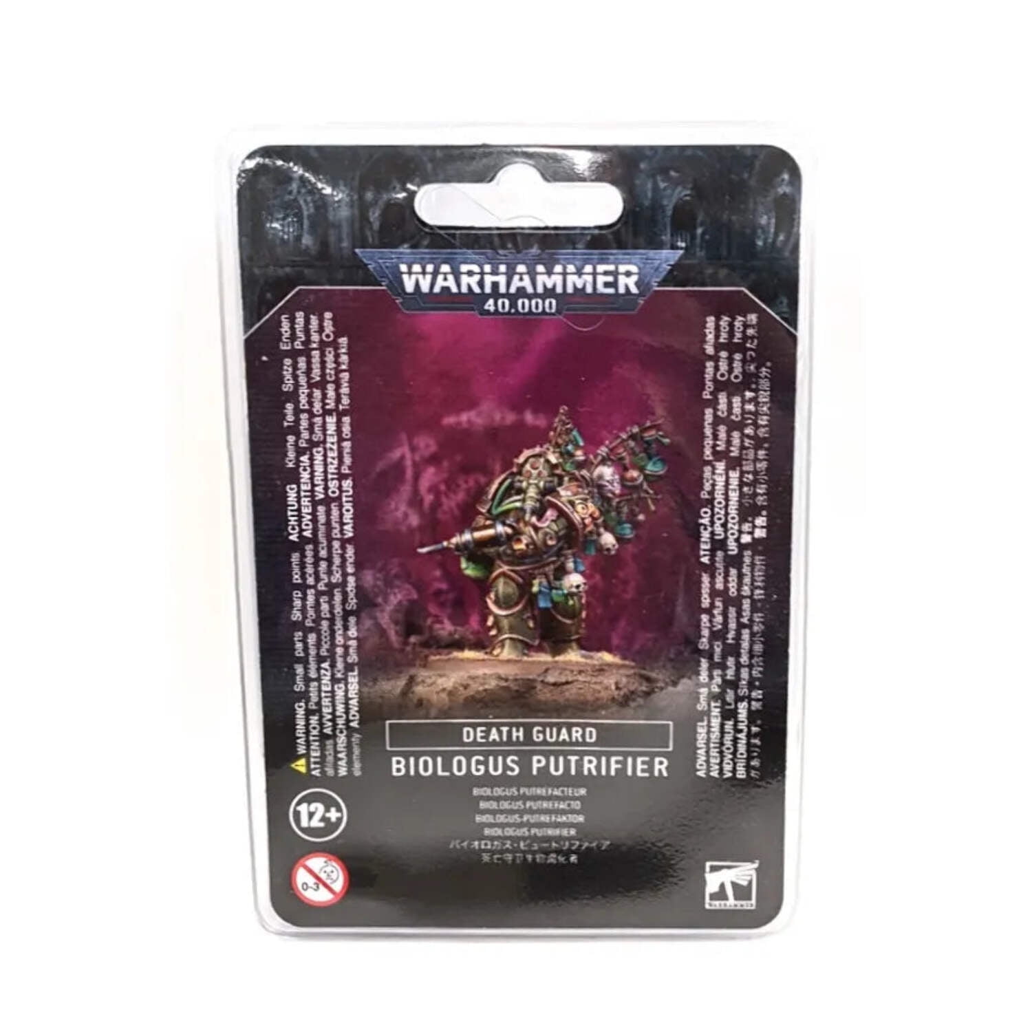 Warhammer 40.000 | Paints Tools Set (60-12) Warhammer 6012