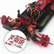 thumbnail image 3 of piezas de actualización de coche rc Piezas De Modificación De Nudillos De Dirección RC Para Wltoy144002 Rojo rojo Magideal piezas de actualización de coche rc, 3 of 7