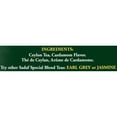 thumbnail image 4 of Sadaf Special Blend Tea with Cardamom Flavor, 50 Tea Bags, 4 of 6