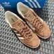 thumbnail image 1 of Ad-id-as Gazelle 85 Preloved Brown Men's Athletic Shoes IG5005 Size 13, 1 of 6