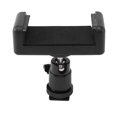 thumbnail image 4 of 2 In 1 Mobile Phone Clip Holder 360 Ball Head Hot Shoe Adapter Mount Fit For Dslr Slr Camera, 4 of 5