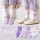 thumbnail image 2 of Sanrio-calcetines de Hellokitty para niños, Cinnamoroll, Melody Kuromi, Anime, Primavera, otoño, invierno, suave, transpirable, regalo para niñas, 5 piezas, 2 of 4