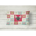 thumbnail image 2 of Carolines Treasures CK5141PW1216 Oriental Bicolor Cat Love Canvas Fabric Decorative Pillow, Red, 12H x16W, multicolor, 2 of 3