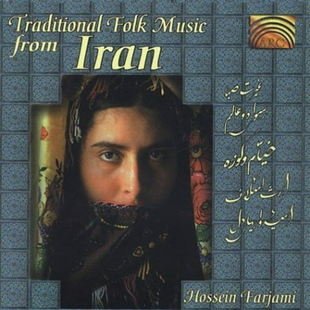 Traditional Folk Music from Iran