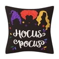 thumbnail image 5 of (45x45 CM 4 Piezas A) Funda de Cojín Estampada Patrones de Halloween Lindos Fantasmas y Murciélagos Funda de Almohada Decorativa Accesorio para Dormitorio Sala de Estar Oficinas Cafetería Balcón Coj, 5 of 5