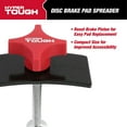 thumbnail image 3 of Hyper Tough Steel Disc Brake Pad Spreader Import Cars and Light Trucks, 4007V, 3 of 12