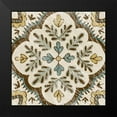 thumbnail image 2 of Zarris, Chariklia 20x20 Black Modern Framed Museum Art Print Titled - Batik Square IX, 2 of 5