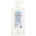 Equate Original Body Wash 30 fl. oz.