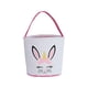 thumbnail image 1 of Moyic Bolsa de conejito Canasta de Pascua Conveniencia Cubos de vacaciones Suministros para niños Patrones surtidos decorativos Bolsas con Almacenamiento y organización del hogar Unicornio rosa, 1 of 6