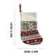 thumbnail image 3 of Medias navideñas para el árbol | Calcetines de lana de punto con forma de copo de nieve (14 x 8,5 cm) | Bolsas de regalo pequeñas y adornos para niños y decoración de chimeneas, 3 of 8