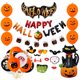 thumbnail image 4 of Kit de globos Feliz Halloween Decoración Fiesta temática Globo Papel de aluminio Accesorios para fotos Calabaza seitruly HA8428-00B, 4 of 6