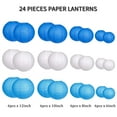 thumbnail image 2 of Juego de faroles de papel zilue, 24 unidades, para bodas y fiestas de cumpleaños, 2 of 7