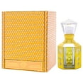 thumbnail image 4 of Diamond par Al Haramain pour Unisexe - Huile de Parfum Concentrée 0,4 oz (Mini), 4 of 5