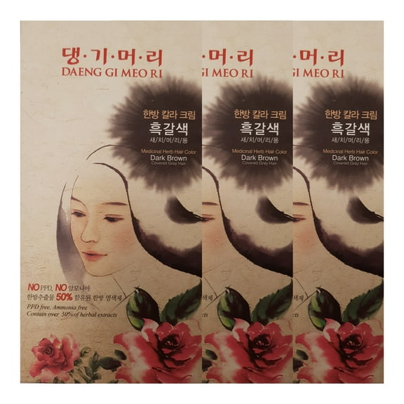 Daeng Gi Meo Ri Medicinal Herb Hair Color to cover gray hair (Dark Brown 3 Pack)