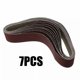 thumbnail image 2 of 7 unids 50x686mm Cinturones de lijado 120 240 320 400 600 800 1000 Grit Landspape Abrasive Bands Metal Wood Sander Pulishing Herramienta de pulido, 2 of 4