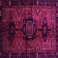 thumbnail image 1 of Ahgly Company Indoor Square Persian Pink Traditional Area Rugs, 3' Square, 1 of 4