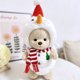 thumbnail image 3 of Nuevo oso de peluche de 30 cm hecho a mano de alta calidad, súper suave, divertido, que se puede transformar y usar ropa, muñeco creativo para niños, regalos de cumpleaños, 3 of 5