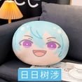 thumbnail image 1 of Cojín trasero de dibujos animados de Anime, conjunto de estrellas, Kawaii Tsukinaga Leo Sakuma Rei Kagehira Mika, almohada decorativa para sofá, regalos de navidad, 1 of 5