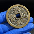 thumbnail image 3 of Antique-style copper coins, Hongwu Tongbao copper coins, large Hongwu riding a bull coin, cattle herding picture coin, antique-style copper coins., 3 of 4