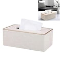 thumbnail image 1 of Fashion Leather Tissue Box - Pearl White - 25*13.5*10.5cm - 1pc, 1 of 5
