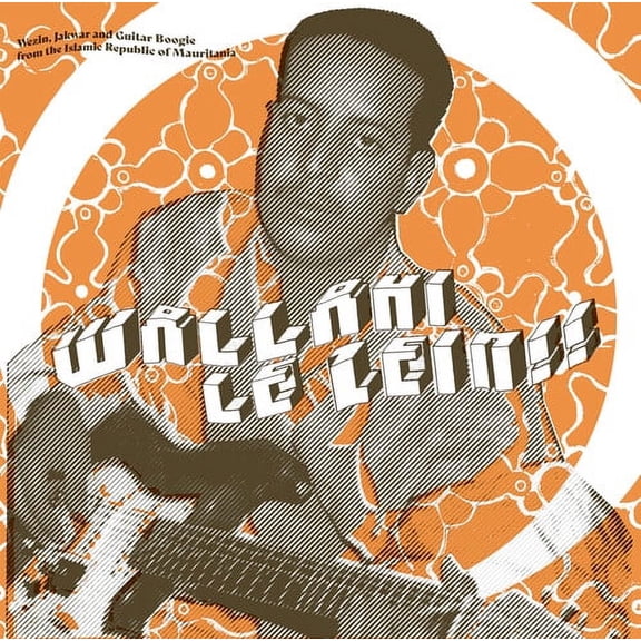 Various Artists - Wallahi Le Zein (Various Artists) - World / Reggae - Vinyl