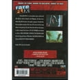 thumbnail image 2 of Revenge of the Bushido Blade (aka The Last Reunion, aka Ninja Nightmare) (DVD), 2 of 2