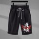 thumbnail image 1 of WILLBEST Pantalones Cortos de Verano para Hombre, Deportivos, de Moda, para Playa, Ocio, Viajes, Poliéster, Estampado de Cocoteros, 289, 1 of 3