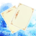thumbnail image 5 of 100 Pcs A4 21x29CM Blank Metallic Gold Border Certificate Paper, 5 of 5