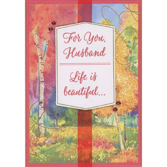 Designer Greetings Life is Beautiful: 3D Die Cut Banner Over Red Ribbon, Sequins and Watercolor Forest Hand Decorated Valentine's Day Card for Husband