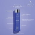 thumbnail image 4 of Alterna Caviar Bond Repair Shampoo & Conditioner Set 8.5 oz	Each, 4 of 6