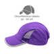 thumbnail image 5 of Gorra sport con malla y bies reflejante, ajustable. Unisex., 5 of 5