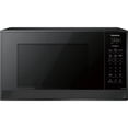 thumbnail image 1 of Refurbished Panasonic NNSG448SC Compact 900W Microwave Stainless Steel 900 W Microwave Oven, 1 of 5