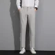thumbnail image 3 of Pantalones de traje de hombre de talla grande Pantalones de verano rectos para hombre Negro Lujoso coreano Reseñas Muchas prendas de trabajo baratas 2024 Tela nueva en, 3 of 5
