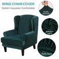 thumbnail image 3 of SHANNA Wingback Chair Slipcover Sofa Furniture Protector 2-Piece Armchair Covers with Seperate Seat Cushion Cover, 3 of 9