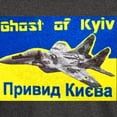 thumbnail image 3 of CafePress - Distressed, 80S Style, Ukraine, Ghost Of Kyiv, Zel - Men's Classic Graphic Cotton T-Shirt, 3 of 4