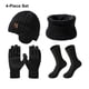 thumbnail image 5 of Naiovety Gorro de punto cálido de terciopelo de PU, ideal para resistir el frío y retener el calor, resistente al viento. Decoración del hogar negro, 5 of 6