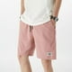 thumbnail image 1 of Pantalones Cortos De Fitness Sueltos Y Cómodos Para Correr., 1 of 6