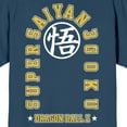 thumbnail image 4 of Dragon Ball Z Super Saiyan 3 Goku Adult Navy Blue Crew Neck Short Sleeve T-shirt - Large, 4 of 6