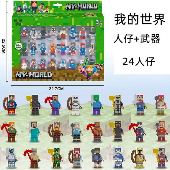 Action Collection - Minecraft building block Minifigure Sets, Perfect Birthday and Holiday Gifts