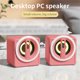 thumbnail image 5 of Teissuly Clearance High-value Desktop Mini Stereo Desktop Laptop USB Subwoofer HIFI Sound Quality, With Breathing Two Sets(Red, One Size) Teissuly WER2023081406152, 5 of 7