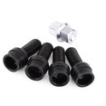 4+1 M14*1.5MM Black Steel Wheel Bolt & Lock Lug Nut Set With Key ...