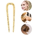 thumbnail image 3 of Unique Bargains 1 Pc Hair Pin U-shaped Texture Hair Hairpin for Women Gold Tone, 3 of 5
