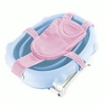 thumbnail image 3 of Cojín ajustable para bañera para recién nacidos, suave, cómodo, de alta elasticidad, alfombrilla de baño para bebés, cuna de ducha de plástico en forma de cruz, rosa Eigraketly BA000370-02, 3 of 7