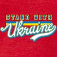 thumbnail image 3 of CafePress - STAND WITH UKRAINE T Shirt - Womens Football Shirt, 3 of 4